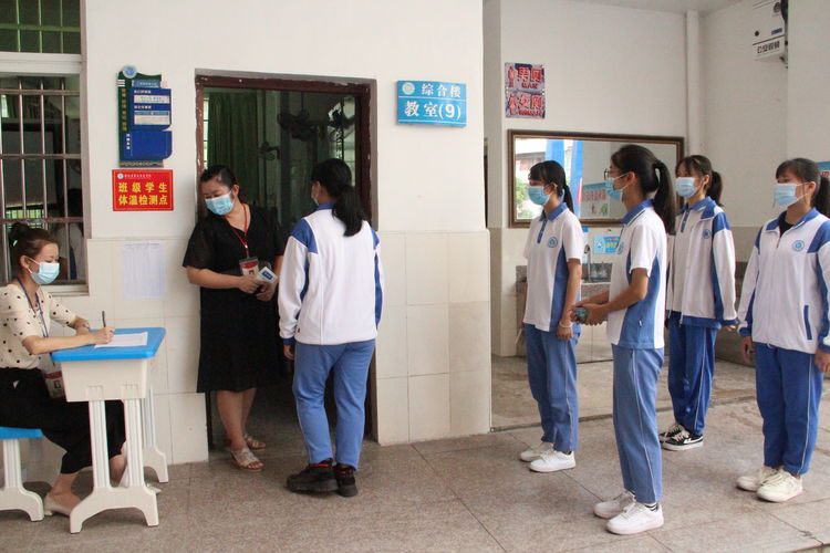 1630231205543738.jpg 疫情防控演练009.jpg