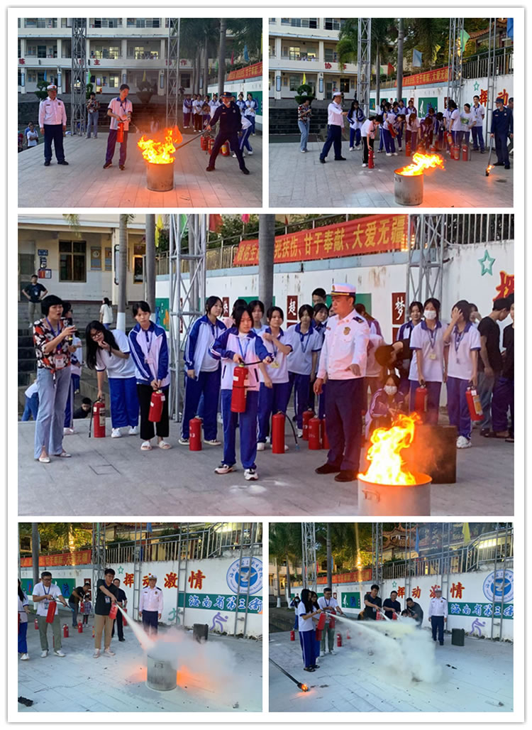 1669646214308235.jpg 2022年消防知识讲座及灭火演练活动004.jpg