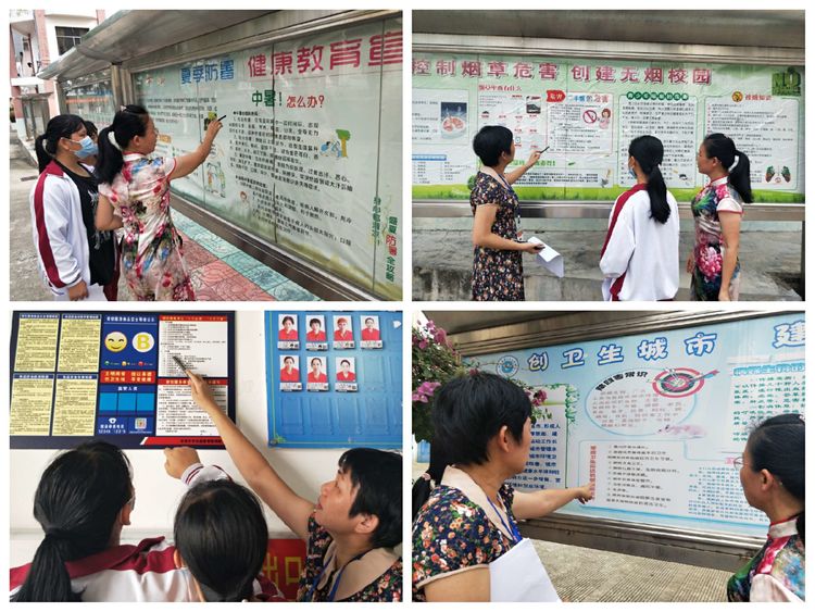 1590374960680588.jpg 350vip浦京集团官网开展校园文字纠错“啄木鸟”行动002.jpg