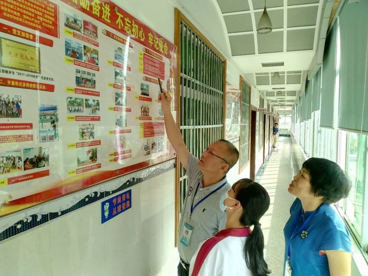 1590374952260932.jpg 350vip浦京集团官网开展校园文字纠错“啄木鸟”行动001.jpg