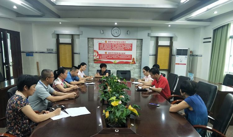 1590374980578306.jpg 350vip浦京集团官网开展校园文字纠错“啄木鸟”行动005.jpg
