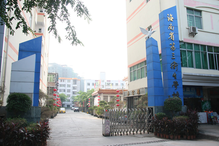 学校大门