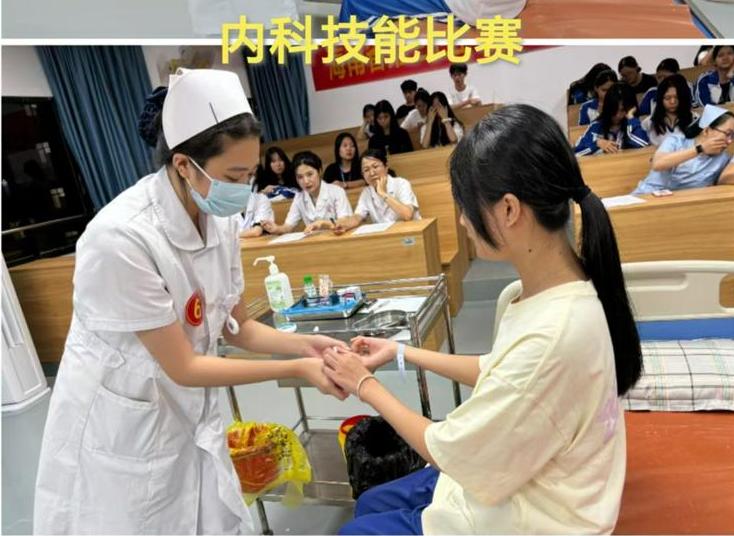 第四届学生专业技能节活动纪实...