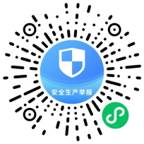 350vip浦京集团官网关于公布医...